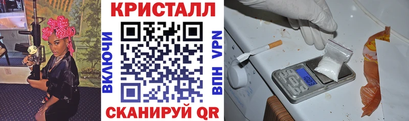 Amphetamine VHQ  Кулебаки 