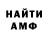 ГАШ VHQ Vanya Samykin