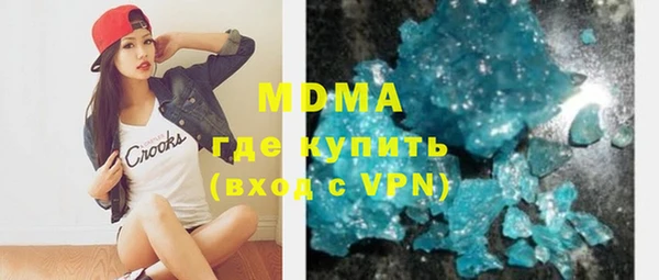прущая мука Алзамай