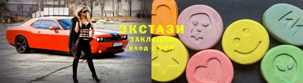 твердый Алексеевка