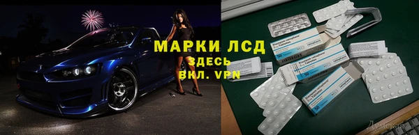 твердый Алексеевка