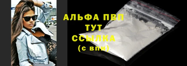 твердый Алексеевка