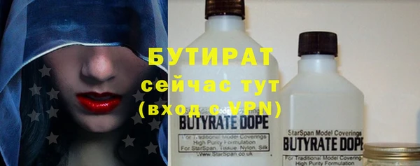 твердый Алексеевка