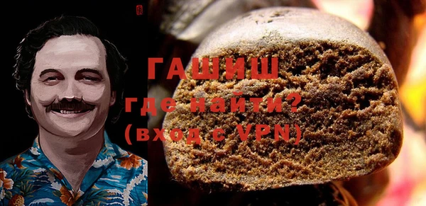 прущая мука Алзамай