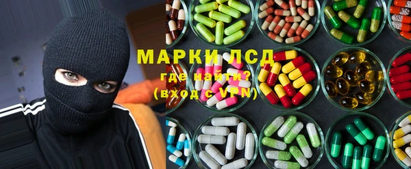 твердый Алексеевка
