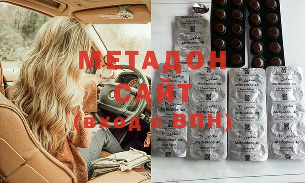 твердый Алексеевка