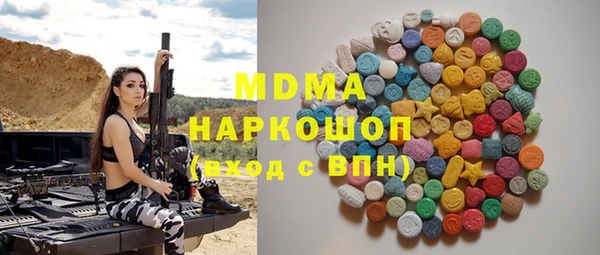 прущая мука Алзамай