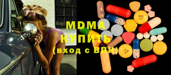 прущая мука Алзамай