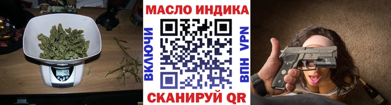 хочу наркоту  Кулебаки  МЕГА ссылка  ТГК Wax 