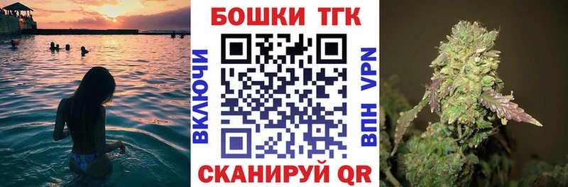 Конопля семена  где продают наркотики  Кулебаки 